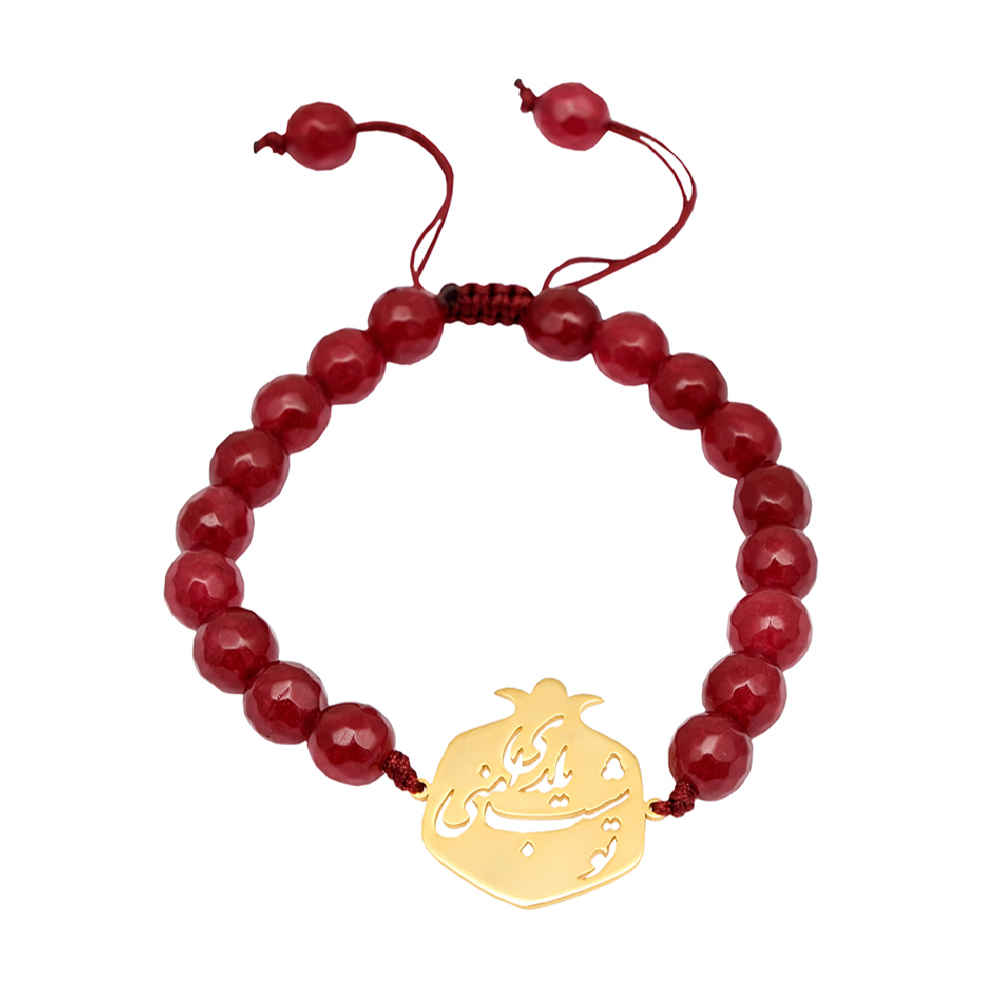 Bracelet Perlé Persan pour Femme – Modèle Yalda