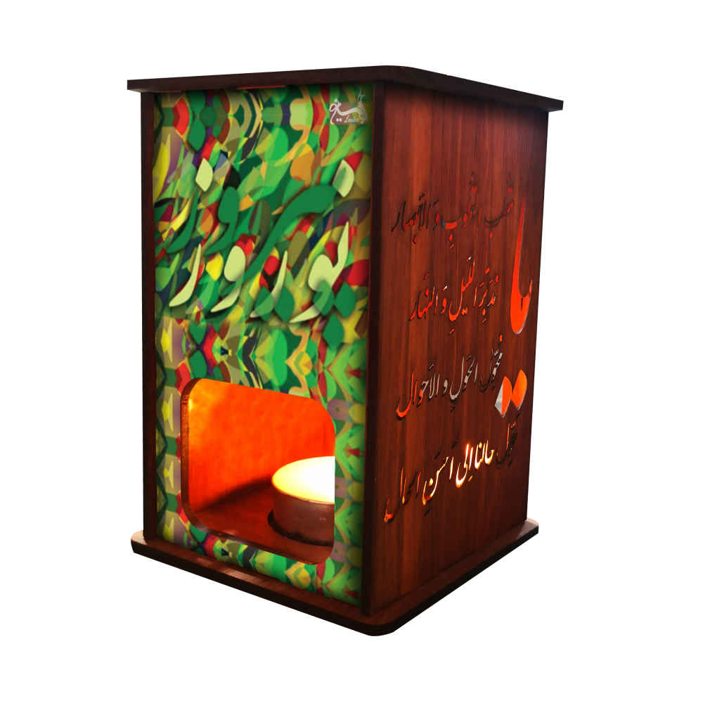 Lanterne persane en bois pour bougies chauffe-plat Nowruz (x2)