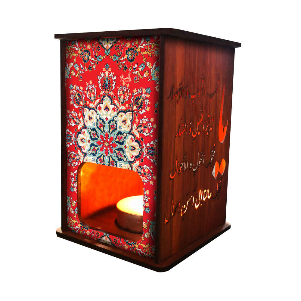 Lanterne persane en bois pour bougies chauffe-plat Tradition (x2)