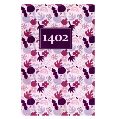 Carnet de planification du calendrier persan 1402 modèle Faal