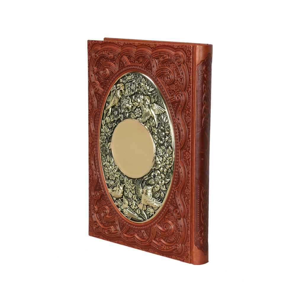 Planificateur du calendrier persan 1402 modèle Hafez