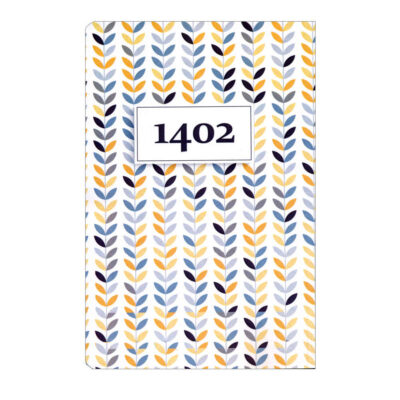 Planificateur du calendrier persan 1402 modèle Youshij