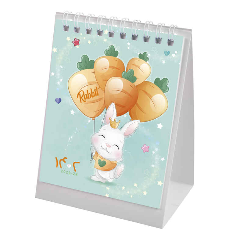 Modèle de calendrier de bureau miniature persan 1402 Lapin