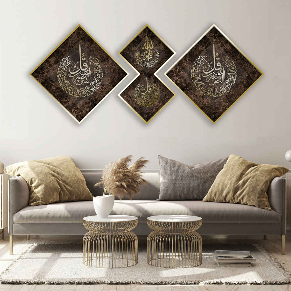 3 pcs Affiche islamique - 4 Qul Surah Art mural encadré