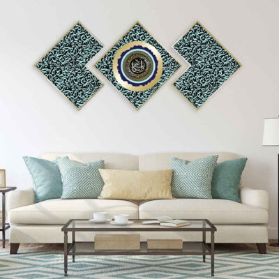 3 pcs Affiche islamique – Ayat al-Kursi Art mural encadré