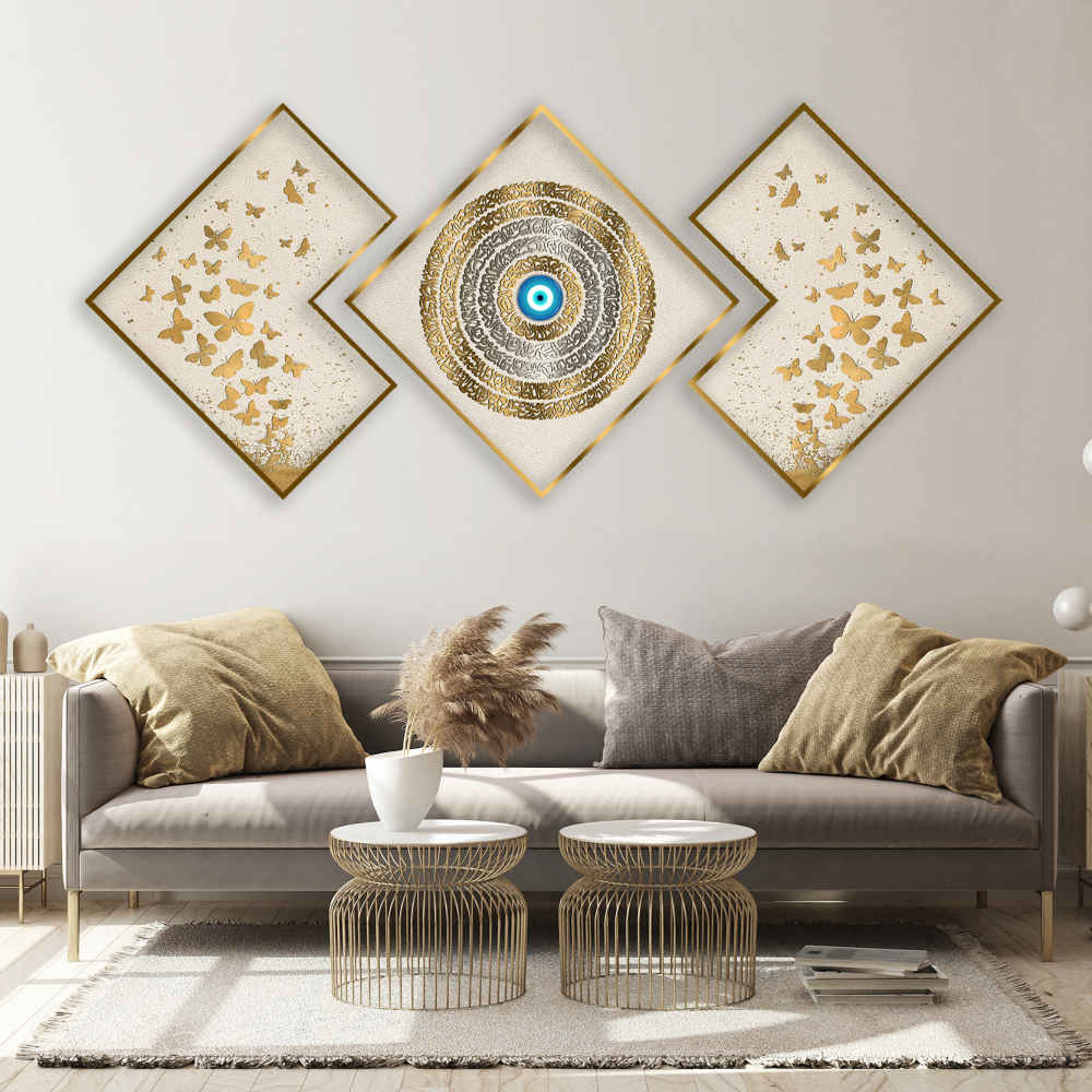 3 pcs Affiche islamique - Ayatul Kursi Art mural encadré