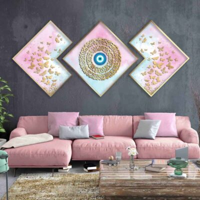 3 pcs Affiche islamique rose – Ayatul Kursi Art mural encadré