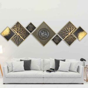 7 pcs Affiche islamique – Atrisa Art mural encadré