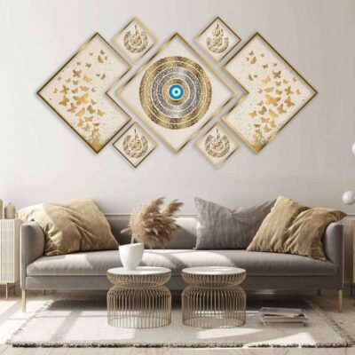 7 pcs Affiche islamique – Vers du Trône Art mural encadré
