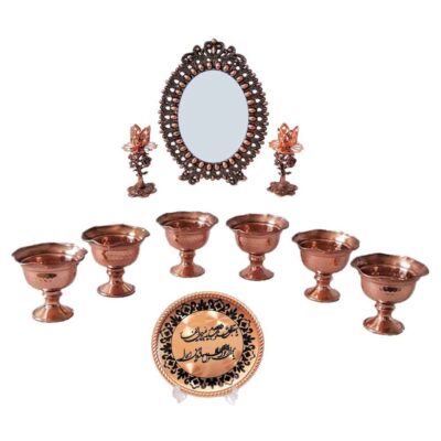 Set de plats Haftseen en cuivre avec miroir adapté pour Nowruz Atrisa