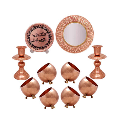Set de plats Haftseen en cuivre avec miroir adapté pour Nowruz Haleh