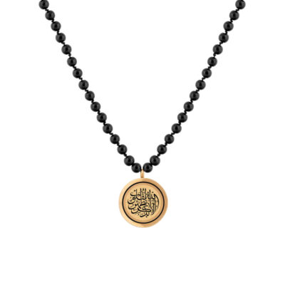 Collier islamique noir avec pendentif Onyx