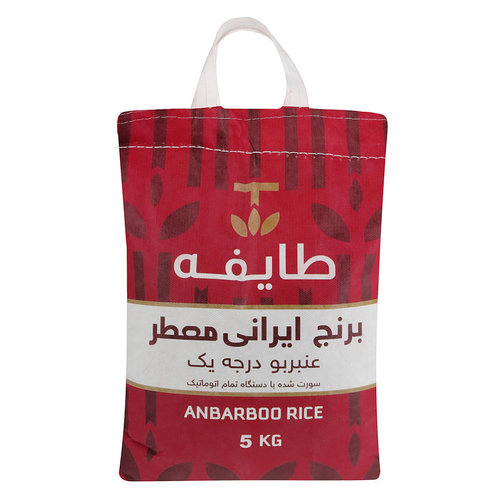 Riz iranien – Anbarboo Premium | Cultivé au Khouzestan | 5 Kg