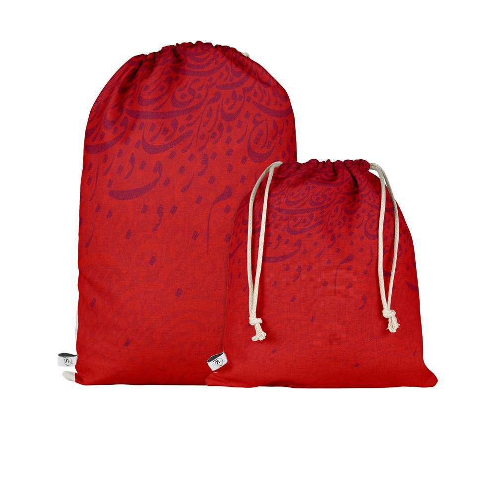 Sac de Sport à Cordon Persan Modèle Calligraphy