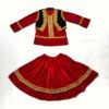 Ensemble de Vêtements Traditionnels Perses pour Femmes
