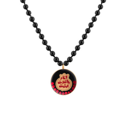 Collier plaqué or persan Yaghoot