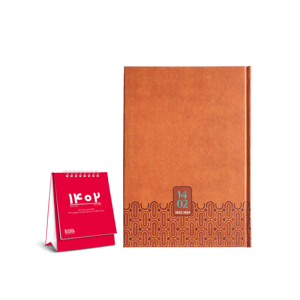 Planificateur persan avec calendrier de bureau modèle Mont