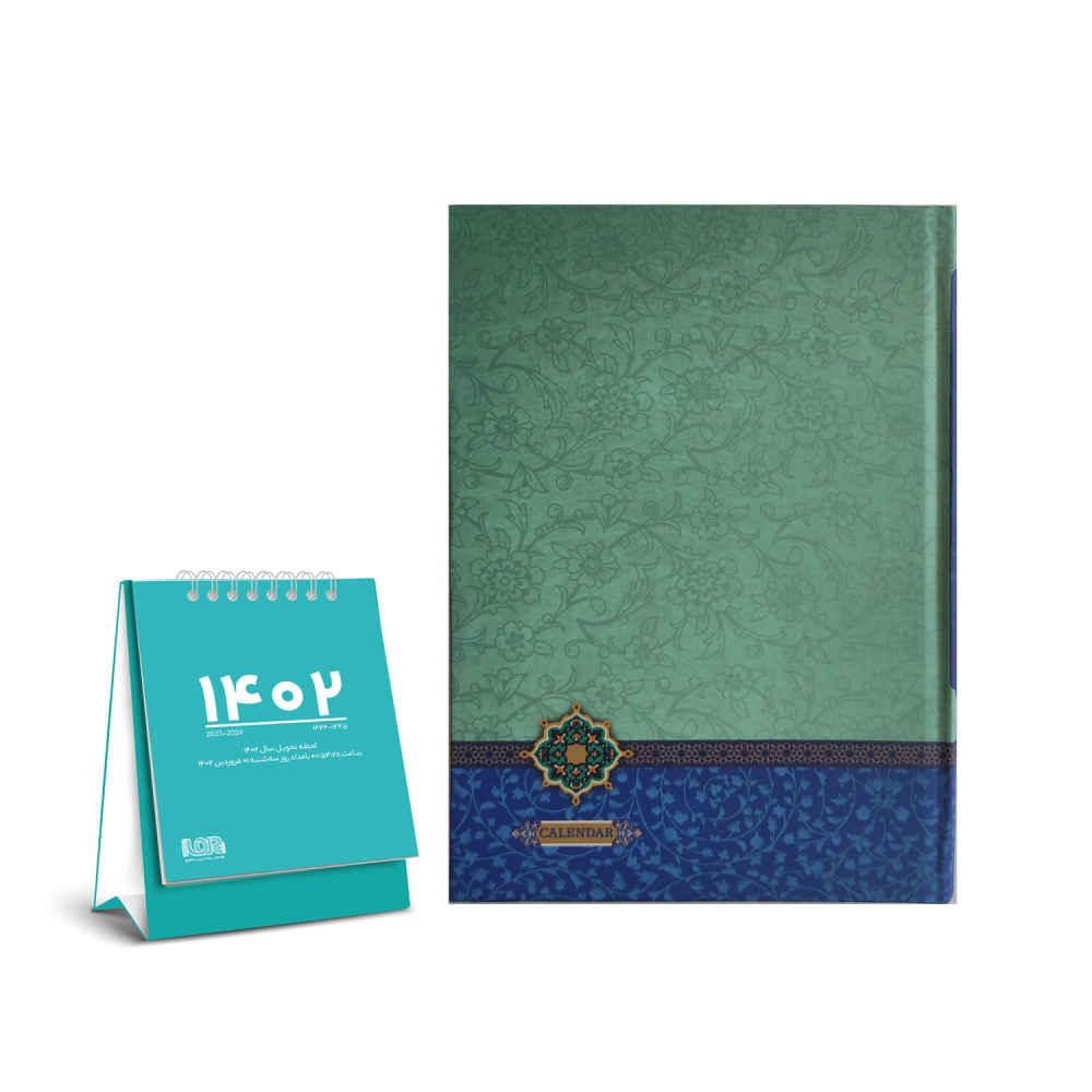 Planificateur persan avec calendrier de bureau modèle Mont