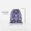 Sac de Sport à Cordon Persan Modèle Mehrab