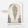Sac de Sport à Cordon Persan Modèle Sahand