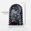 Sac de Sport à Cordon Persan Modèle Tavoos