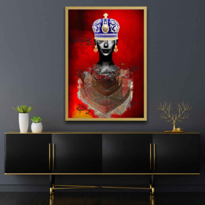Toile d’art persane – Laleh imprimée