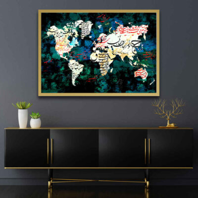 Toile d’art persane – Carte imprimée