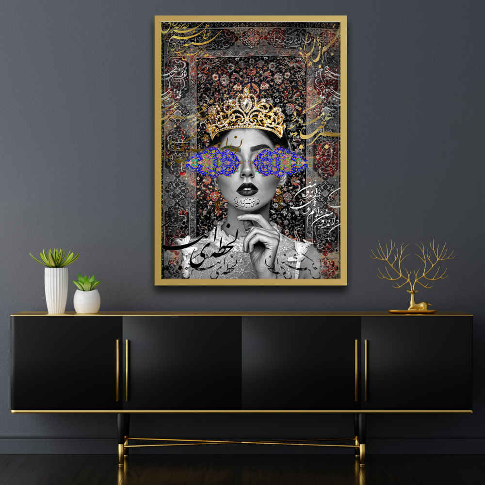 Toile d'art persane - Poème imprimé