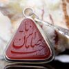 Pendentif en argent gravé persan avec pierre précieuse Agate Zaman