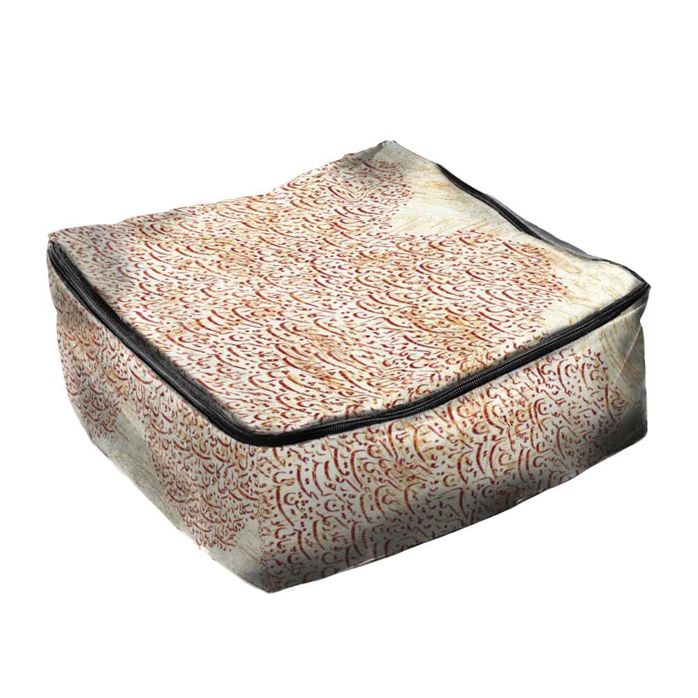Sac de rangement en velours – Modèle Nastaligh (x2)