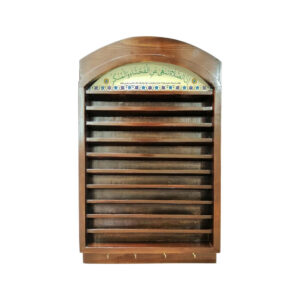 Étagère murale en bois pour Turbah – Marron