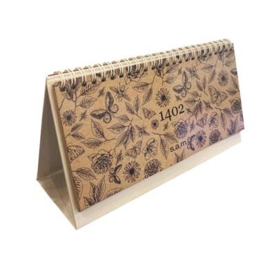 Modèle de calendrier de bureau persan 1402 Papillon