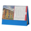 Modèle de calendrier de bureau persan 1402 Jahan