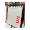 Modèle de calendrier de bureau persan 1402 Mina