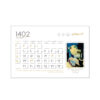 Modèle de calendrier de bureau persan 1402 Nowruz