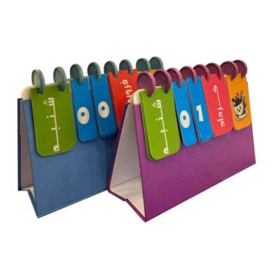 Modèle de calendrier de bureau persan 1402 Sevil