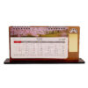 Modèle de calendrier de bureau persan 1402 Tabiaat