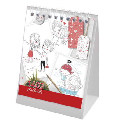 Modèle de calendrier de bureau miniature persan 1402 Rêve
