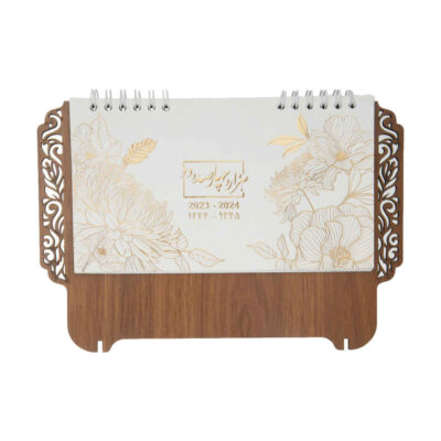 Modèle de calendrier de bureau en bois persan 1402 Fleur