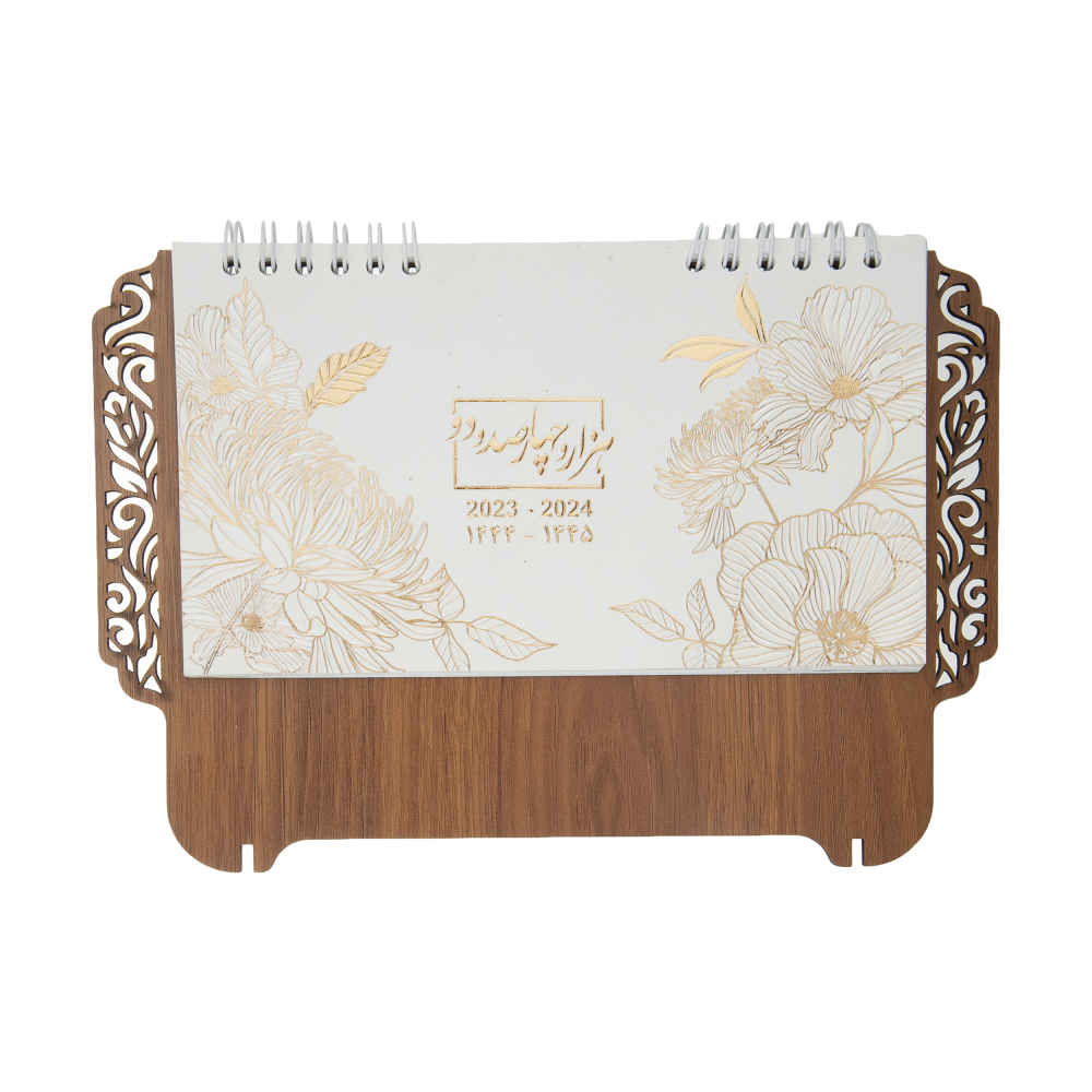 Modèle de calendrier de bureau en bois persan 1402 Fleur