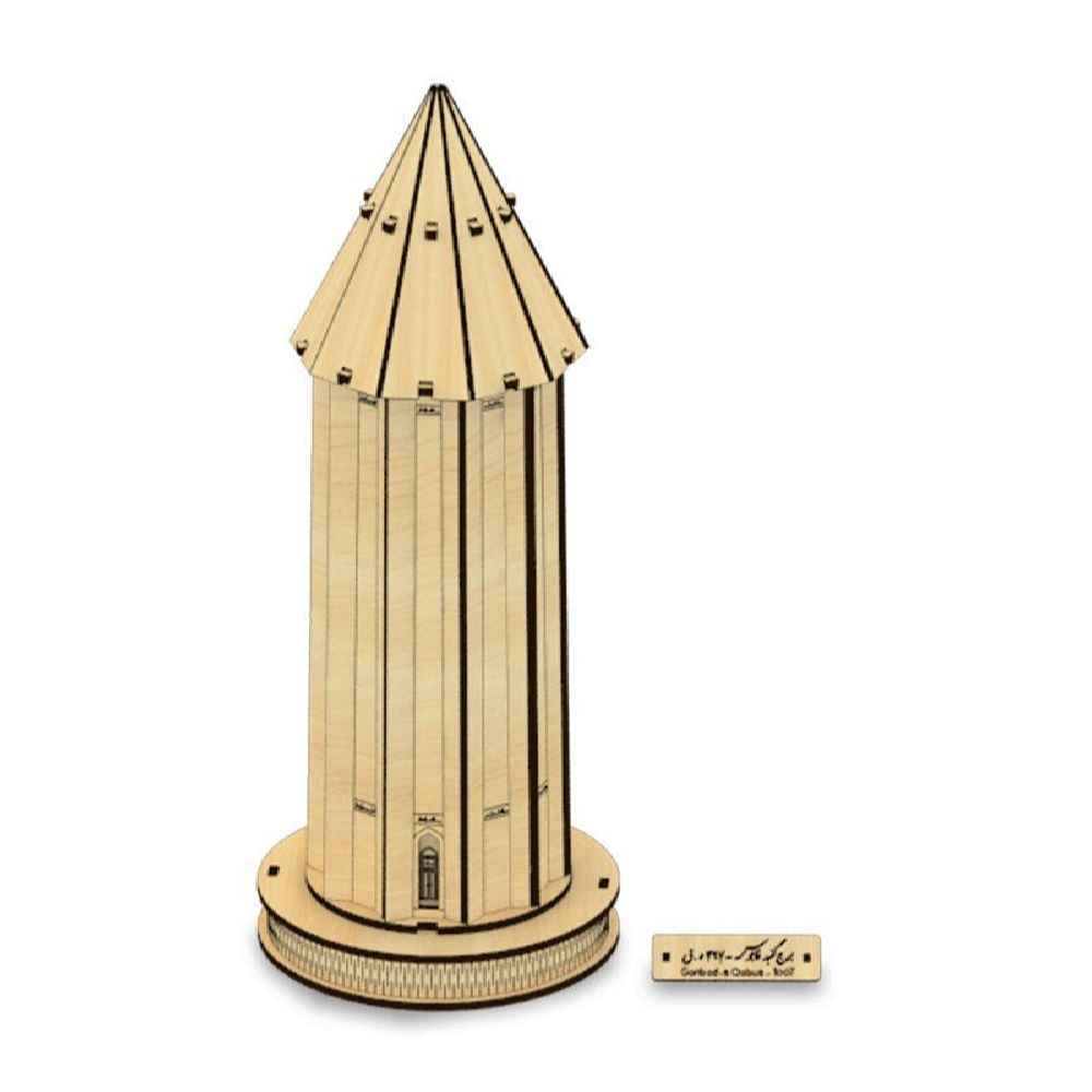 53-Pièces Puzzle 3D : Tour de Kavus – Modèle détaillé