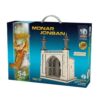 54-Pièces Puzzle en bois 3D : Monar Jonban – Design complexe