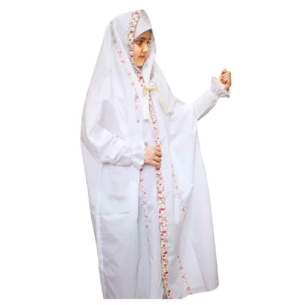 Ensemble Tchador Économique pour la Célébration Taklif des Filles avec Manches (x15)
