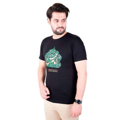 T-shirt islamique pour musulmans noir Calligraphie Imam Hasan
