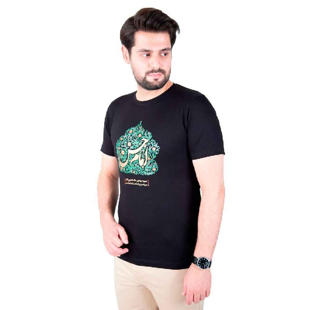 T-shirt islamique pour musulmans noir Calligraphie Imam Hasan