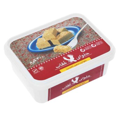 Halva Tahini avec Sésame – Oghab 400 gr (Pack de 3)