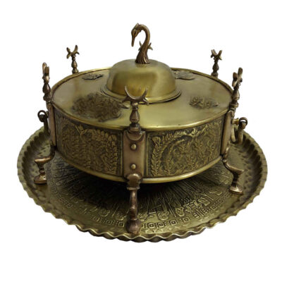 Brûleur persan de Manghal Esfand et Bakhoor – Laiton gravé
