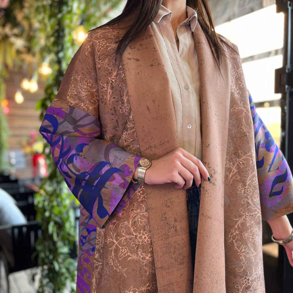 Manteau persan modèle Charkh Kabud