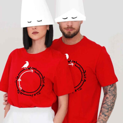 T-shirt Unisexe Inspiré de la Perse Modèle Aghaz – T-shirt Traditionnel Moderne