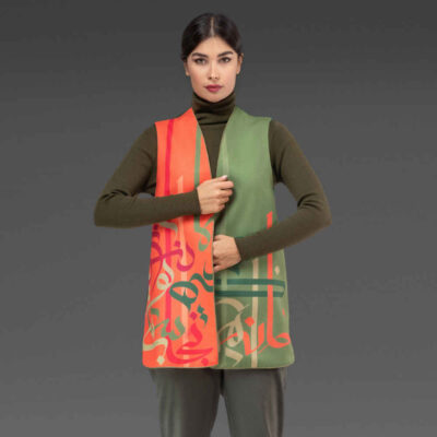 Gilet pour femmes persan modèle Khane Del